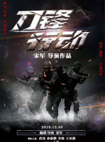 狠狠色综合色区