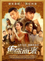 男模全身脱得精光gay网站