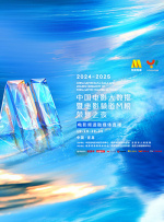 亚瑟影院av