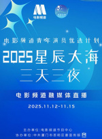 大伊人青草狠狠久久