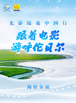干的我好爽