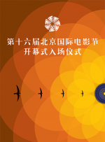 四爱小狗带玩具尾巴哭视频