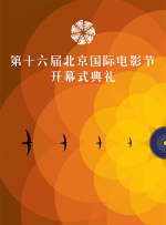 juliaann办公室与黑人