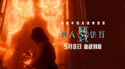 大色香蕉色视频大全