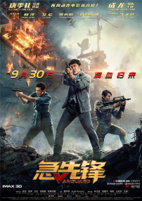 韩漫黄