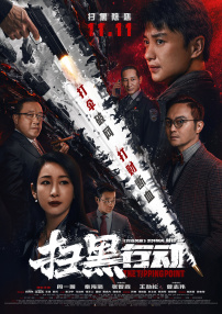 啊灬嗯灬啊灬用力点灬