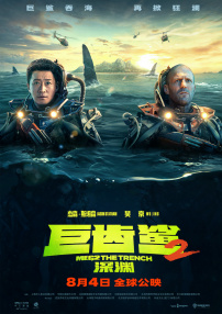 老湿机视频