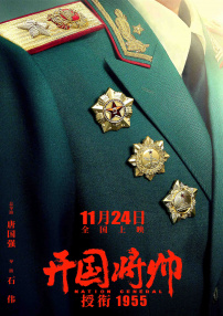 中文字幕网友自拍