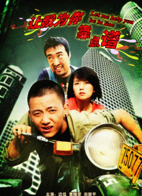 你懂的国产在线观看