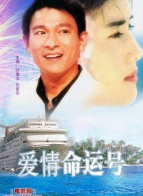 国产1区2区在线观看