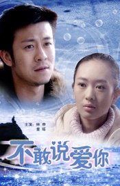 成人免费在线播放视频