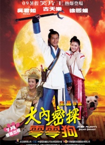 中文字幕最新在线