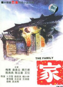 久久久精品久久久久三级