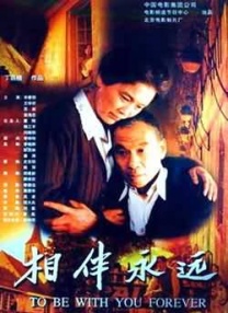 黑人成人