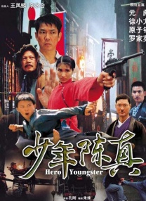 亚洲成人一区二区