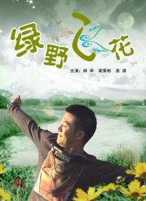 欧美性超爽