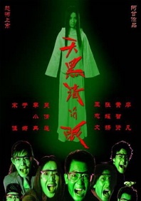 国产精品视频一区日韩丝袜