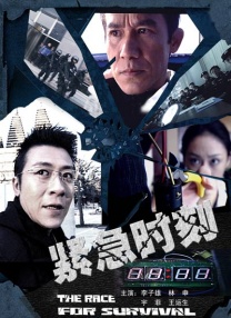 69视频在线观看高清