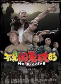 欧美色a