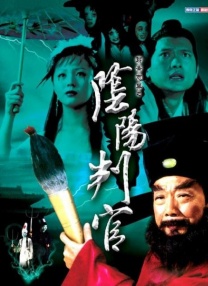 被挂着的年下男
