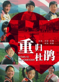 丝袜高跟美脚国产1区