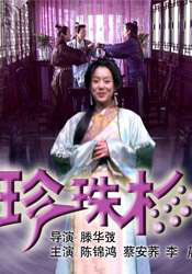 欧美福利一区二区