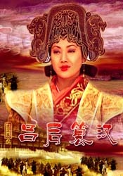 麻豆沈娜娜