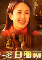 国产成人综合网