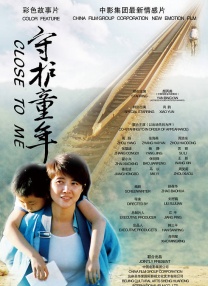 亚州欧美一区三区三区在线