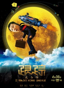 日韩高清在线不卡