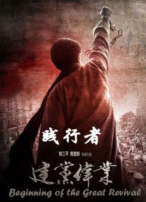 亚洲国产精品成人综合色在线婷婷