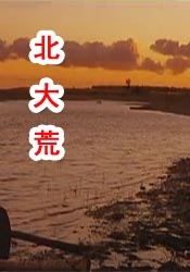 最色影院