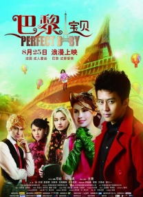 亚洲色图38p