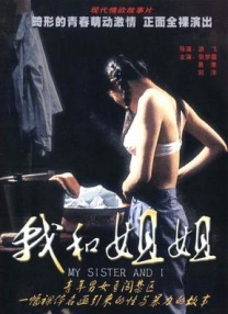 99久久综合狠狠综合久久
