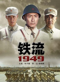 本庄优花在线