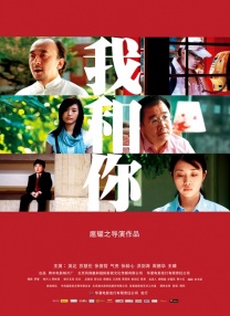 小莹一夜五次高潮十四部