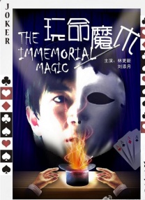 欧美国产日韩综合