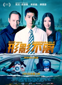 国产福利小视频