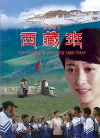 色丁香六月