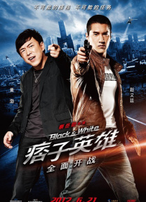 惊弦40集全免费观看