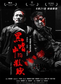 gay残忍吹潮取精七次