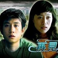 91好色视频
