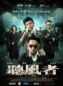 羞羞答答国产精品www一本