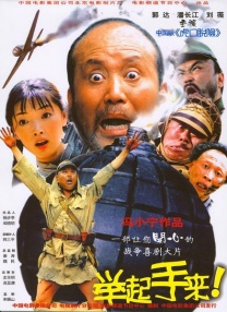 天天插天天狠天天透