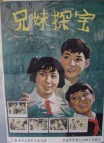 亚洲日韩色图