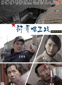 国产一区二区免费在线