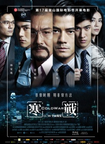 爆裂黑丝