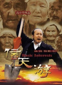 在线观看av不卡