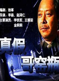 特黄特色大片免费播放器9