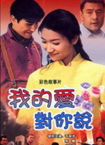 日韩a毛片